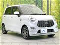 2021 Daihatsu Cast