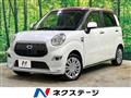 2016 Daihatsu Cast