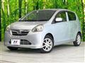 2013 Daihatsu Mira Es