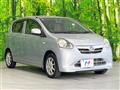 2013 Daihatsu Mira Es