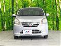2013 Daihatsu Mira Es