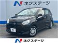 2017 Daihatsu Mira Es