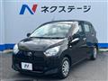 2017 Daihatsu Mira Es