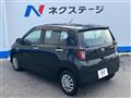 2017 Daihatsu Mira Es