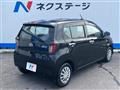 2017 Daihatsu Mira Es