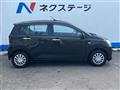 2017 Daihatsu Mira Es