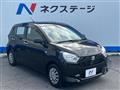 2017 Daihatsu Mira Es