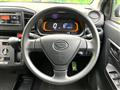 2021 Daihatsu Mira Es