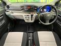 2021 Daihatsu Mira Es
