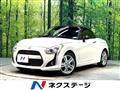 2018 Daihatsu Copen
