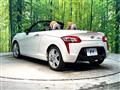 2018 Daihatsu Copen