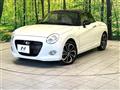 2023 Daihatsu Copen