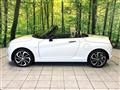 2023 Daihatsu Copen