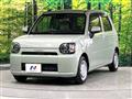 2019 Daihatsu Daihatsu Others