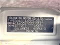 2014 Daihatsu Tanto