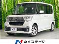 2017 Daihatsu Tanto