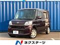 2015 Daihatsu Tanto