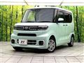 2019 Daihatsu Tanto