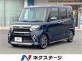 2020 Daihatsu Tanto