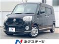 2016 Daihatsu Move Canbus