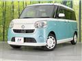 2019 Daihatsu Move Canbus