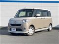 2020 Daihatsu Move Canbus