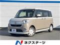 2020 Daihatsu Move Canbus