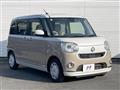 2020 Daihatsu Move Canbus