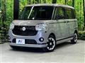 2020 Daihatsu Move Canbus