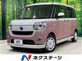 2021 Daihatsu Move Canbus