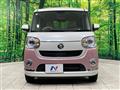 2021 Daihatsu Move Canbus