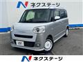 2022 Daihatsu Move Canbus