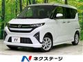 2025 Daihatsu Move