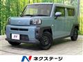2022 Daihatsu Taft