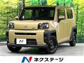 2022 Daihatsu Taft