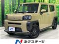 2025 Daihatsu Taft