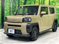 2025 Daihatsu Taft