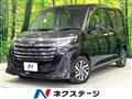2023 Toyota Roomy