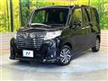2017 Daihatsu Daihatsu Others