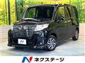 2017 Daihatsu Daihatsu Others