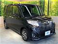 2017 Daihatsu Daihatsu Others