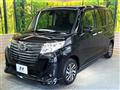 2017 Daihatsu Daihatsu Others