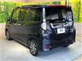 2017 Daihatsu Daihatsu Others