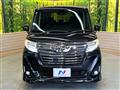 2017 Daihatsu Daihatsu Others