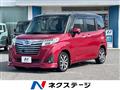 2017 Daihatsu Daihatsu Others