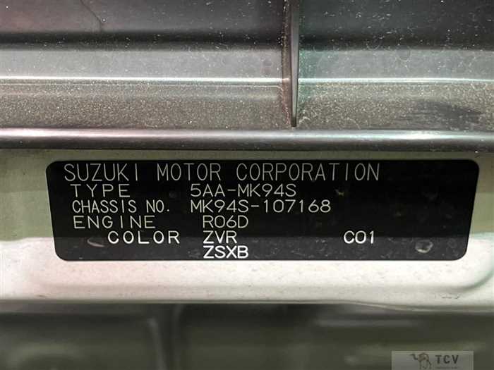2023 Suzuki Suzuki Others