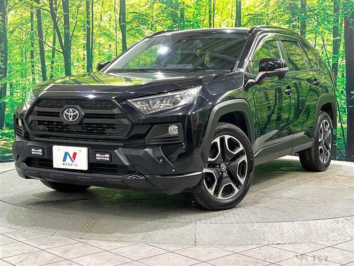 2020 Toyota RAV4