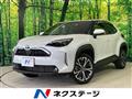 2023 Toyota Yaris Cross