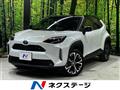 2025 Toyota Yaris Cross