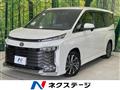 2023 Toyota Voxy